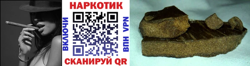 Цена Нестеровская Cocaine  Кетамин  Alpha-PVP  АМФЕТАМИН  Марихуана  Меф мяу мяу 
