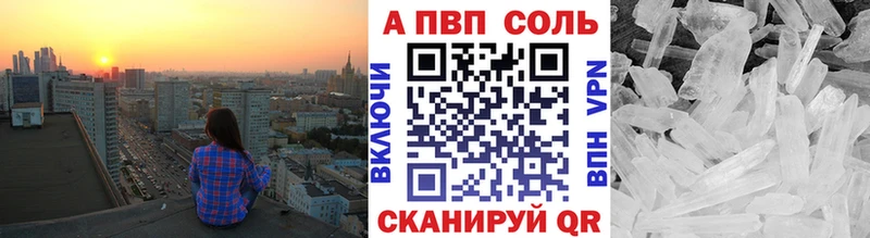 A-PVP крисы CK это клад Нестеровская omg зеркало