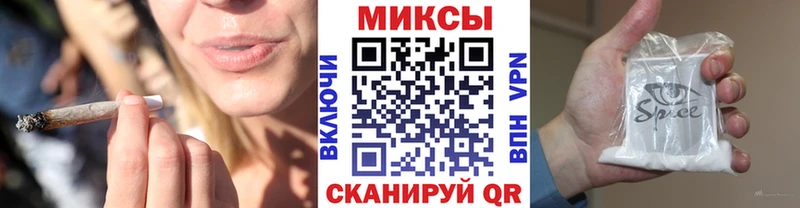 даркнет сайт  Нестеровская  Бутират бутандиол 