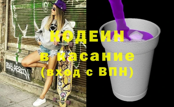 наркотики Баксан