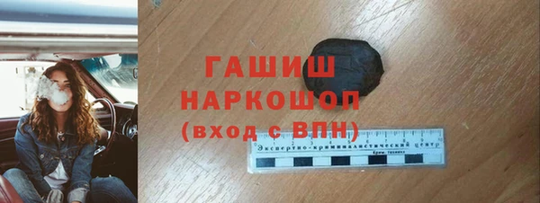 PSILOCYBIN Балахна