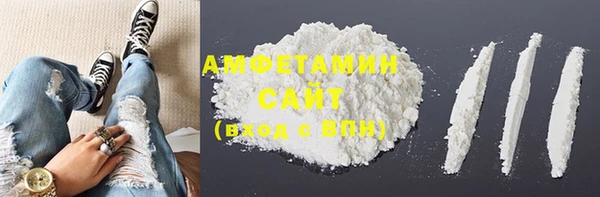 PSILOCYBIN Балахна