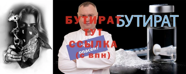 наркотики Баксан
