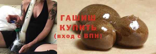 PSILOCYBIN Балахна