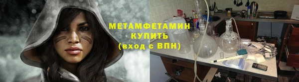 наркотики Баксан