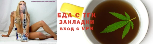 наркотики Баксан