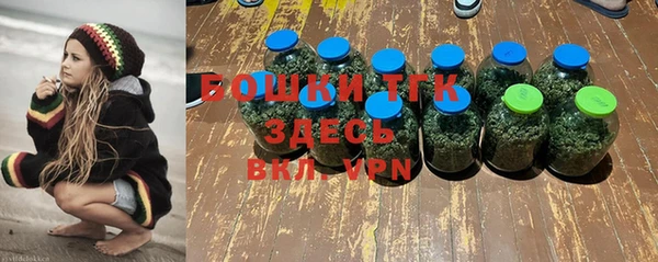 прущая мука Балабаново