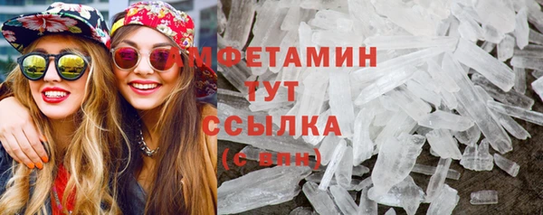 наркотики Баксан