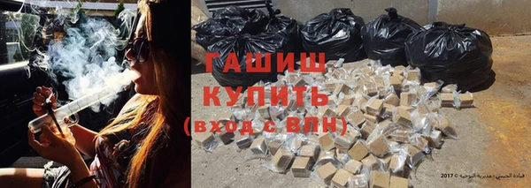 PSILOCYBIN Балахна