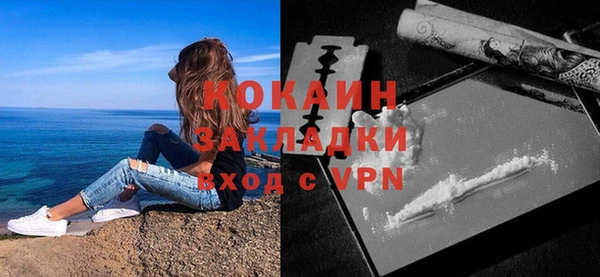 наркотики Баксан