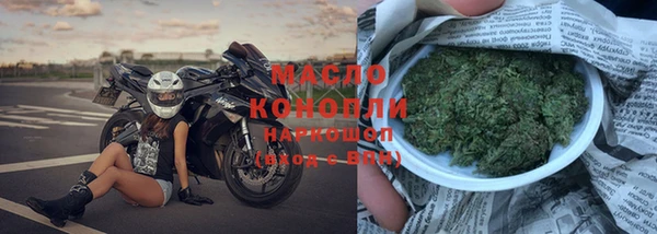 прущая мука Балабаново