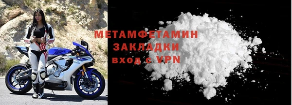 наркотики Баксан