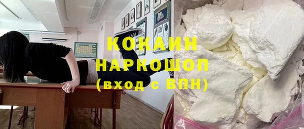 наркотики Баксан