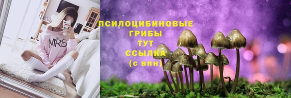 наркотики Баксан