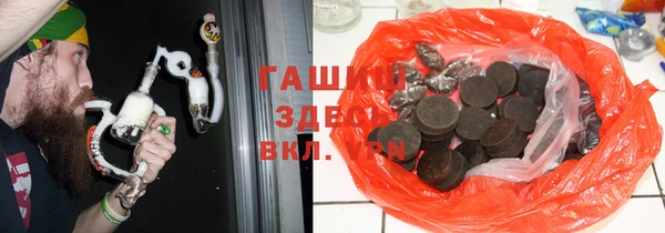 наркотики Баксан